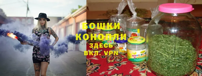 MEGA ссылка  Таганрог  Бошки Шишки LSD WEED  закладки 